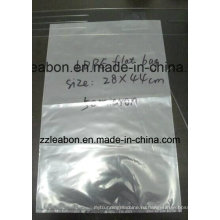 Полиэтиленовый пакет ПВД Материал, используемый для упаковки машина